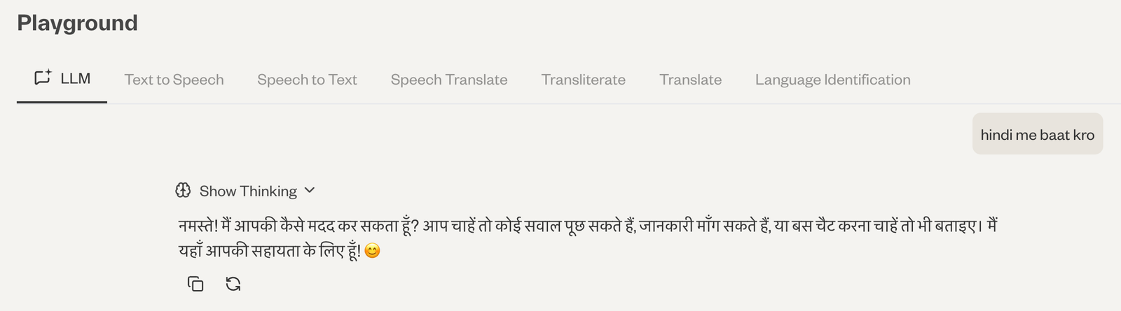 Asking Sarvam AI to talk in Hindi